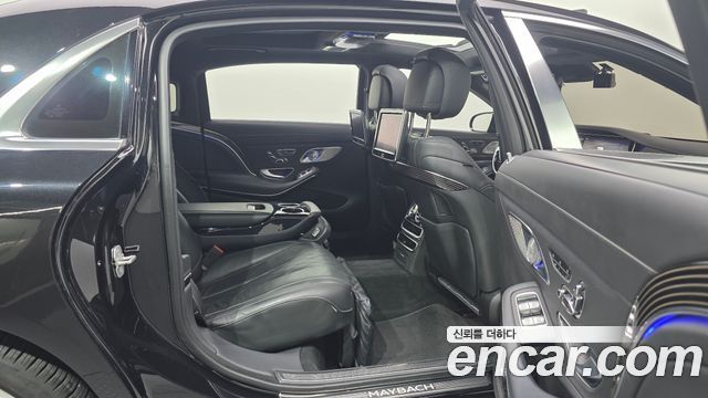 Mercedes-Benz S-Class 2017 — photo 20