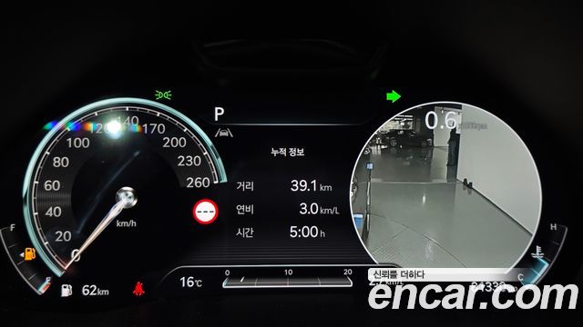 Genesis GV80 2023 — photo 11