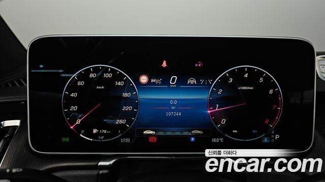 Mercedes-Benz S-Class 2023 — photo 11