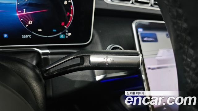 Mercedes-Benz S-Class 2023 — photo 12