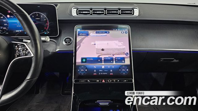 Mercedes-Benz S-Class 2023 — photo 19