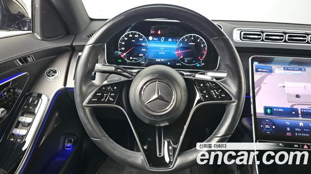 Mercedes-Benz S-Class 2023 — photo 20