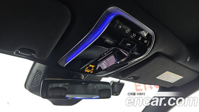 Mercedes-Benz S-Class 2023 — photo 25