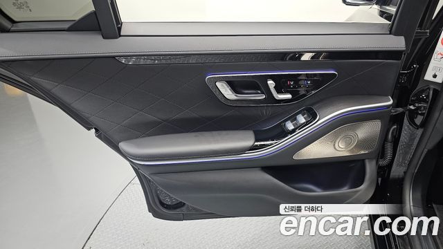 Mercedes-Benz S-Class 2023 — photo 15