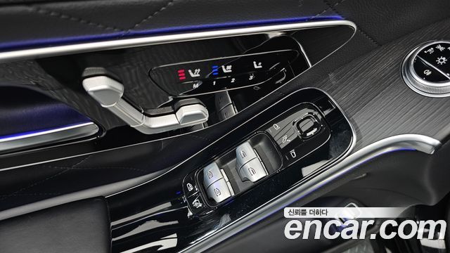 Mercedes-Benz S-Class 2023 — photo 30