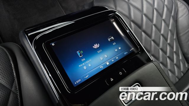 Mercedes-Benz S-Class 2023 — photo 36