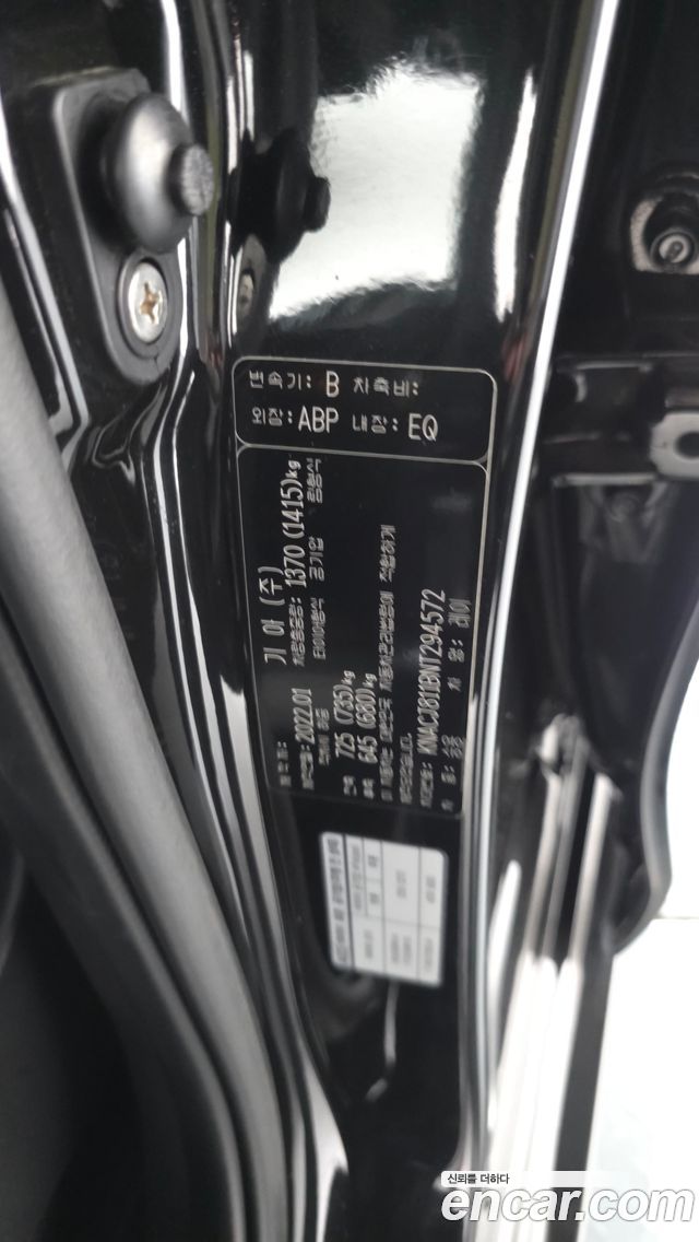 Kia RAY 2022 — photo 27