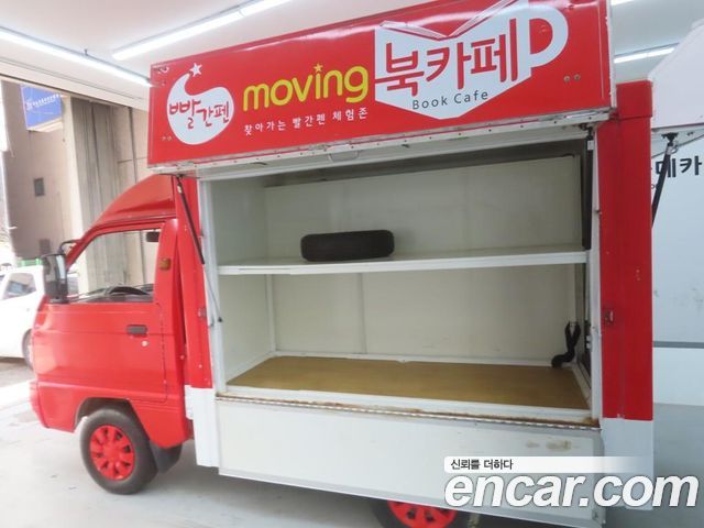 Chevrolet Korea labo 2017 — photo 5