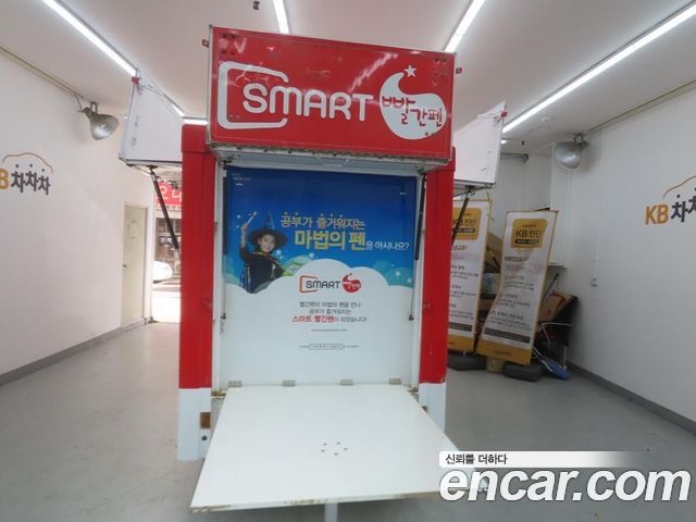 Chevrolet Korea labo 2017 — photo 7