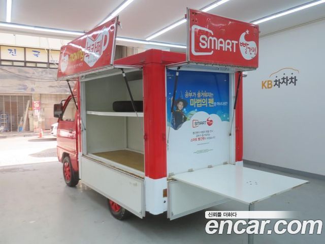 Chevrolet Korea labo 2017 — photo 8