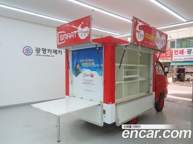 Chevrolet Korea labo 2017 — photo 9