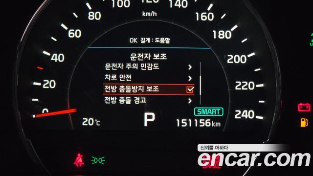 Kia Sorento 2018 — photo 19
