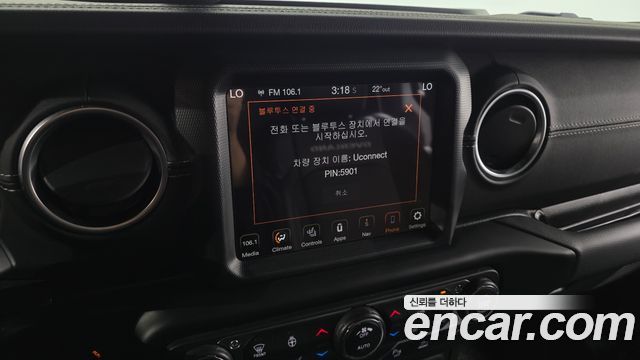 Jeep Wrangler 2021 — photo 21