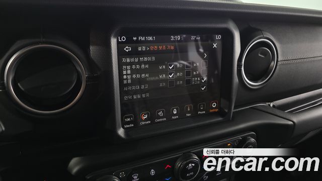 Jeep Wrangler 2021 — photo 31