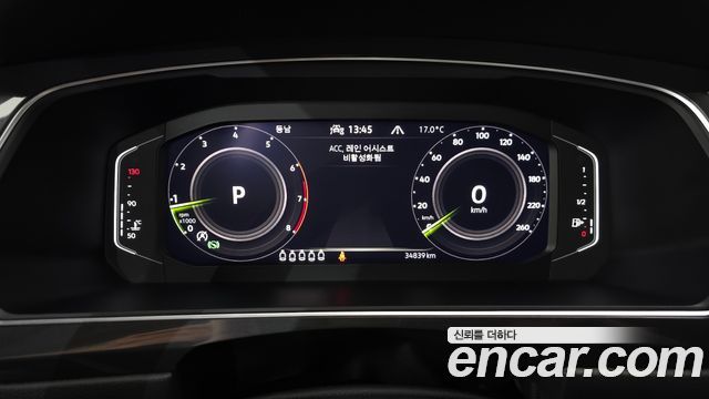 Volkswagen Tiguan 2023 — photo 11