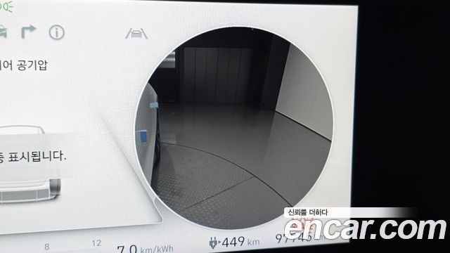 Hyundai Ioniq6 2023 — photo 32
