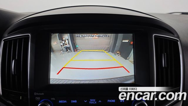 Hyundai Starex 2018 — photo 13