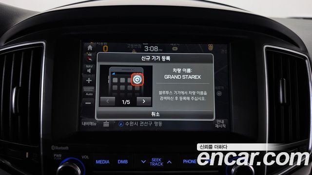 Hyundai Starex 2018 — photo 19