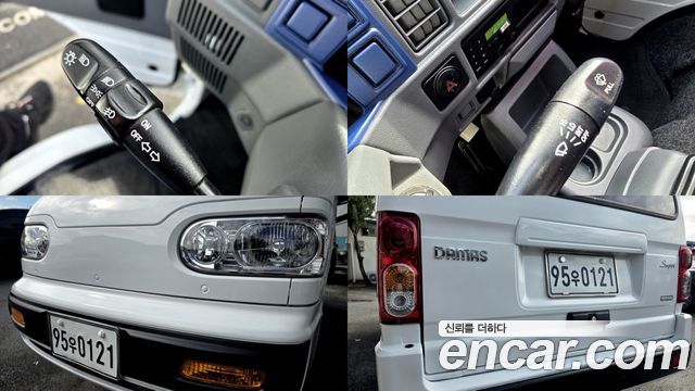 Chevrolet Korea damas 2020 — photo 18