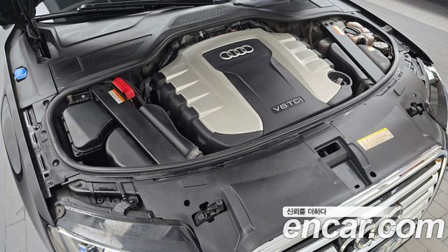Audi A8 2013 — photo 6