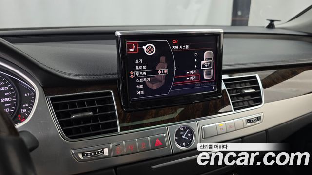 Audi A8 2013 — photo 20