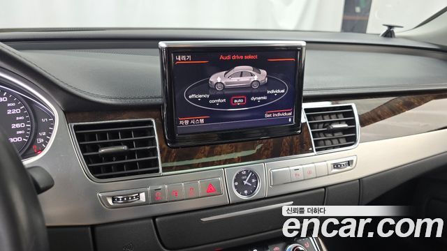 Audi A8 2013 — photo 21