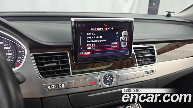 Audi A8 2013 — photo 31