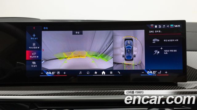 BMW X6 2026 — photo 15