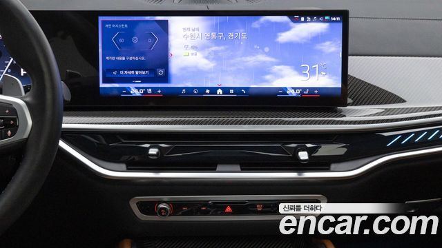 BMW X6 2026 — photo 17