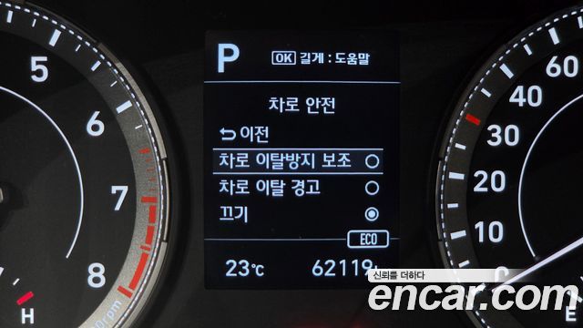 Hyundai Venue 2022 — photo 23