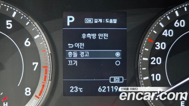 Hyundai Venue 2022 — photo 24