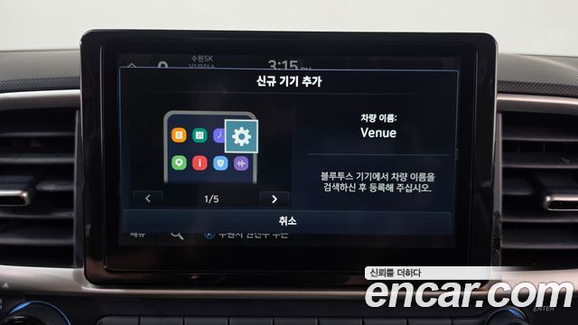 Hyundai Venue 2022 — photo 30