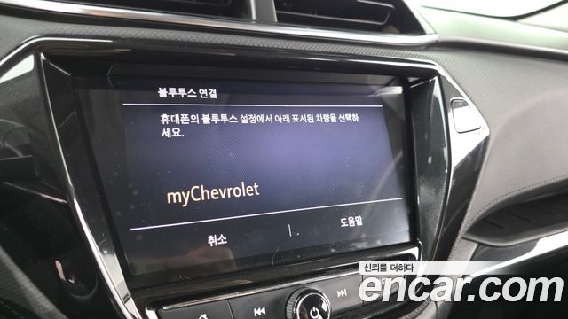 Chevrolet Korea Trailblazer 2022 — photo 22