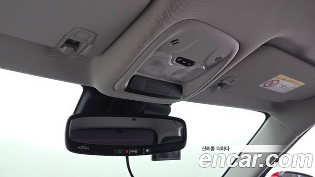 Chevrolet Korea Trailblazer 2022 — photo 24