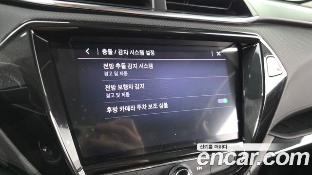 Chevrolet Korea Trailblazer 2022 — photo 31
