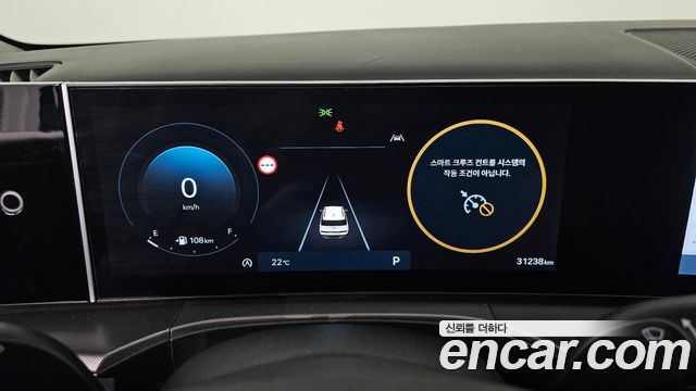 Hyundai Santafe 2024 — photo 11