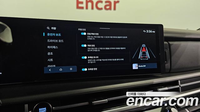 Hyundai Santafe 2024 — photo 22