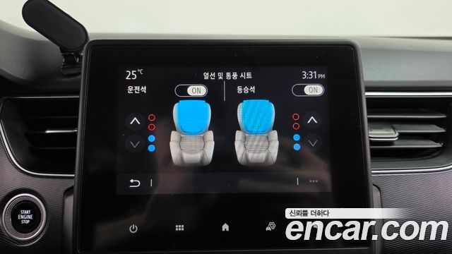 Renault Korea XM3 2022 — photo 17