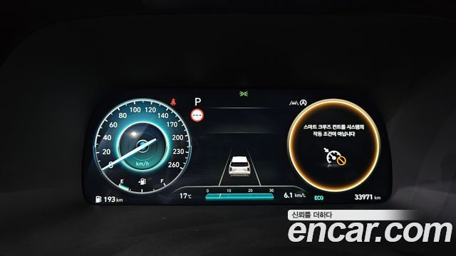 Hyundai Palisade 2024 — photo 11