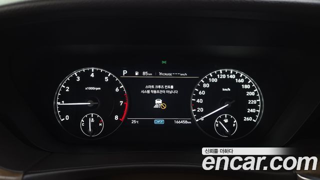 Genesis G90 2021 — photo 11