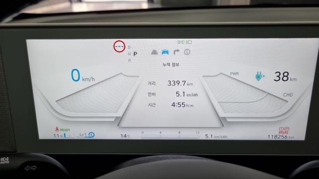 Hyundai Ioniq5 2022 — photo 17
