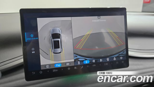 BYD Atto 3 2025 — photo 20
