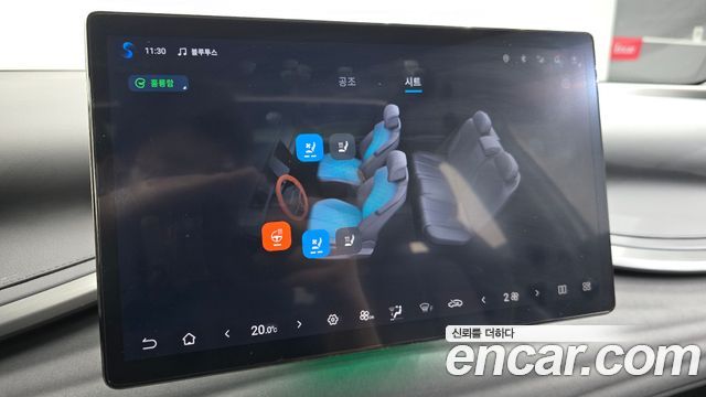 BYD Atto 3 2025 — photo 28