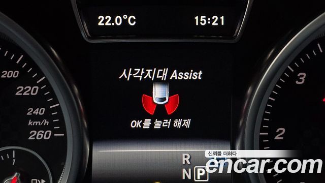 Mercedes-Benz GLE-Class 2017 — photo 21