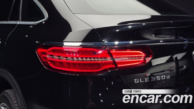 Mercedes-Benz GLE-Class 2017 — photo 9
