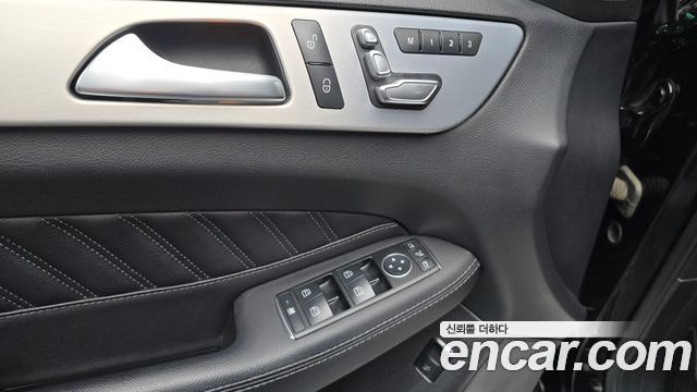 Mercedes-Benz GLE-Class 2017 — photo 37