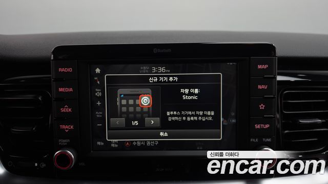 Kia Stonic 2018 — photo 20