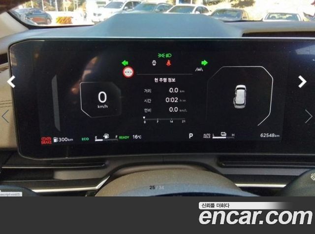 Kia Canival 2025 — photo 6