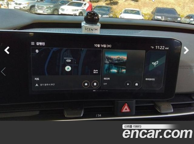 Kia Canival 2025 — photo 7