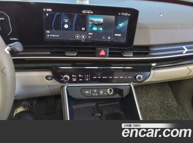 Kia Canival 2025 — photo 9
